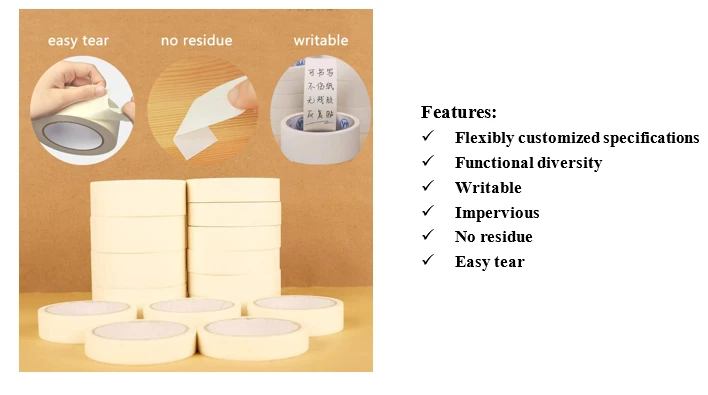 product-708-395